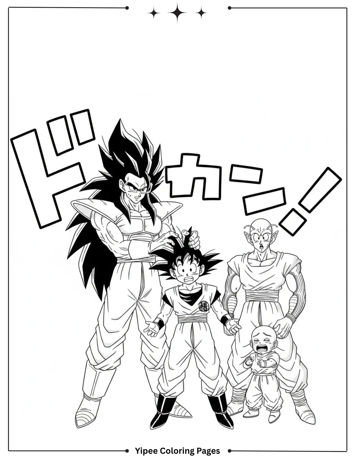 super saiyan goku coloring pages